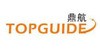 TOPGUIDE(鼎航) GPS