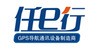 任E行 GPS