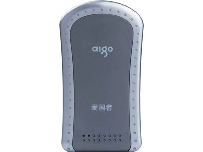 �������ƶ��洢��II�����������ܰ�ȫ��)/100GB ��1��