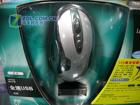 �޼���Logitech��G7ͼƬ���� ��12�� -ZOL�йش����ߵ�12��