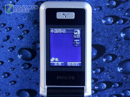 �����֣�Philips��9@9eͼƬ���� ��15�� -ZOL�йش����ߵ�15��