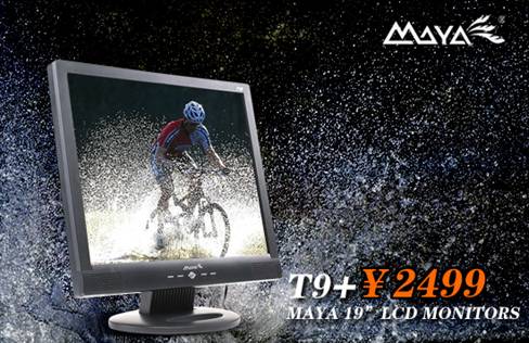 ��300 ����19Ӣ������Һ����2499ͼƬ����,ͼ6-ZOL�йش����ߵ�6��