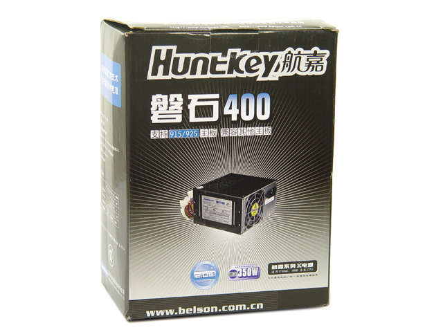 ���Σ�HuntKey����ʯ400��2.0��ͼƬ���� ��29�� -ZOL�йش����ߵ�29��