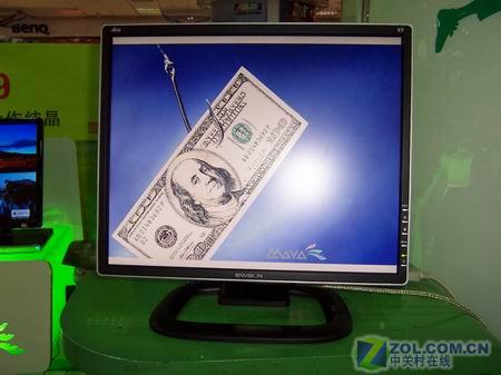 ����ѷ��ENVISION��ENVISION X9(4ms)ͼƬ���� ��17�� -ZOL�йش����ߵ�17��