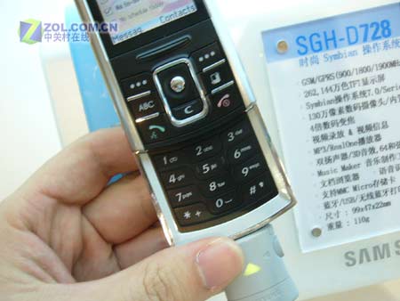 ���ǣ�Samsung��SGH-D728ͼƬ���� ��2�� -ZOL�йش����ߵ�2��