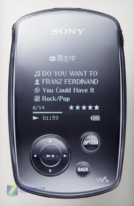 WALKMAN 3.0音乐播放器