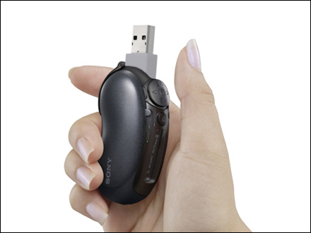 ���ᣨSONY��NW-E307��1GB��ͼƬ���� ��18�� -ZOL�йش����ߵ�18��