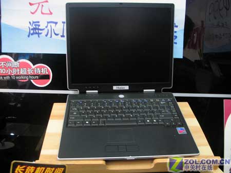 ������Haier��H22-725256060BgͼƬ���� ��7�� -ZOL�йش����ߵ�7��