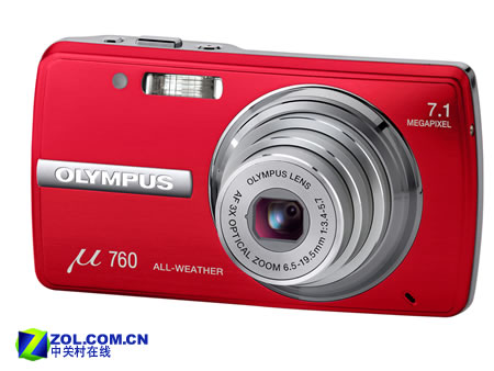 CCD�����Ŀ�Ƭ��� ���ְ�˹��760����ͼƬ����,ͼ2-ZOL�йش����ߵ�2��