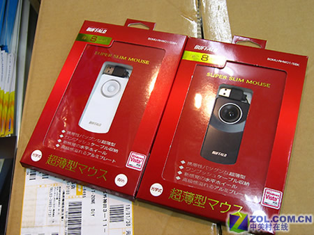 ��8���� �ձ���������ƴiPod nanoͼƬ����,ͼ8-ZOL�йش����ߵ�8��