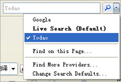 IE 7.0�����Ӧ�ü�����ȫ��������ͼƬ����,ͼ1-ZOL�йش����ߵ�1��
