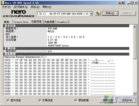 LGGSA-H30NͼƬ���� ��8�� -ZOL�йش����ߵ�8��