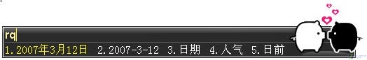 ƴ������ �㲻֪�������뷨ʮ��ʵ�ù���ͼƬ����,ͼ1-ZOL�йش����ߵ�1��