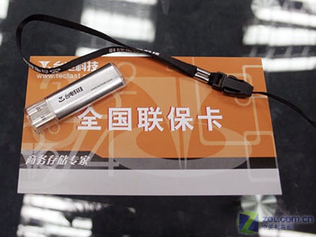 ̨����� ���ã�1GB�� ��1��