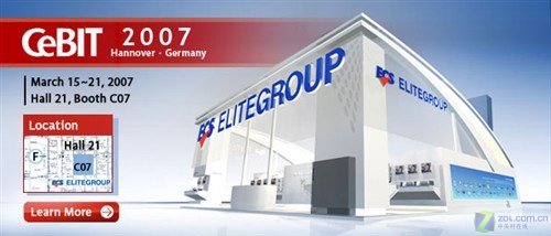 CeBIT 2007:��Ӣչʾ���BearLake����ͼƬ����,ͼ1-ZOL�йش����ߵ�1��