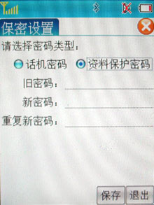 ʱ������ ������˫����˧����E65���� 