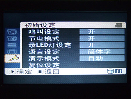 ������Hitachi��DZ-HS303SW�˵����� ��1��
