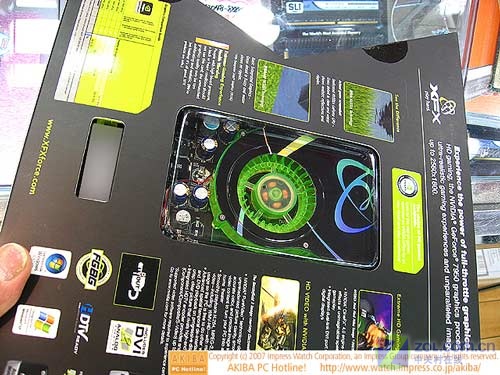 NVIDIA��߶� 7950GT AGP����Ҷԭ����ͼƬ����,ͼ2-ZOL�йش����ߵ�2��