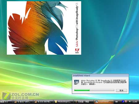 ʵ���������������Vista�������Ƿ���ʵͼƬ����,ͼ2-ZOL�йش����ߵ�2��
