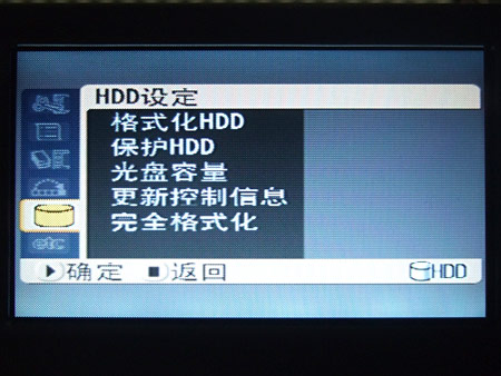 ������Hitachi��DZ-HS303SWͼƬ���� ��31�� -ZOL�йش����ߵ�31��