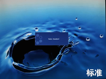 ������BenQ��FP95GͼƬ���� ��4�� -ZOL�йش����ߵ�4��