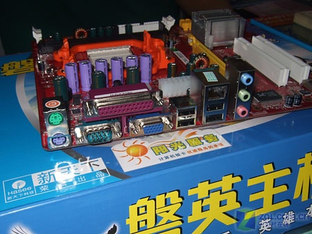 ��Ӣ��HASEE��CM61ͼƬ���� ��3�� -ZOL�йش����ߵ�3��