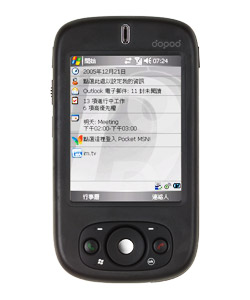���մ�830���۲�����WM6.0����ͼƬ����,ͼ1-ZOL�йش����ߵ�1��