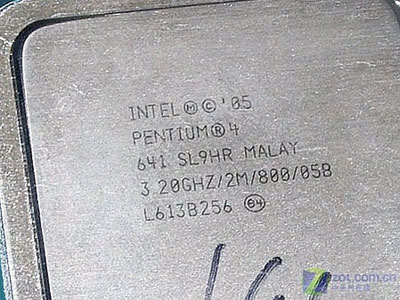 Intel����4 641(ɢ)ͼƬ���� ��2�� -ZOL�йش����ߵ�2��