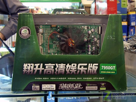 ASL��������Ȩ��7950GT�������ְ�256M 256B GD3ͼƬ���� ��8�� -ZOL�йش����ߵ�8��