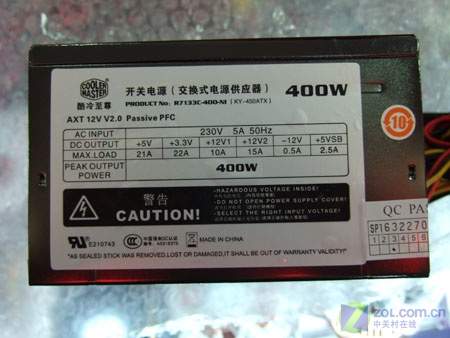 ǿ������ ��������400W��Դ����359ԪͼƬ����,ͼ3-ZOL�йش����ߵ�3��