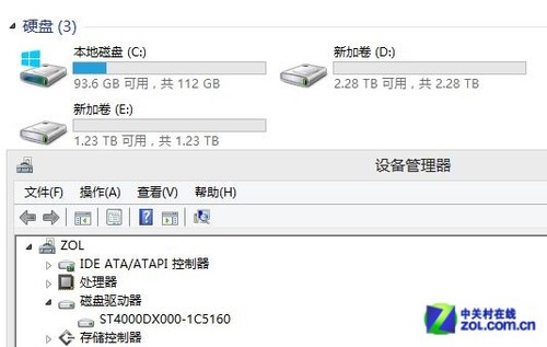 硬盘变成ntfs 打不开_硬盘变成ntfs 打不开_u盘是ram怎么变成ntfs
