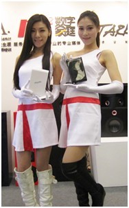 海联达参展智能家居顶级盛宴2012CEDIA 