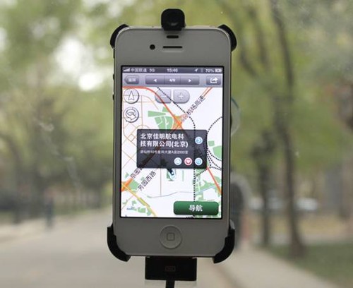 iPhone专用导航365bet足球比赛_365bet体育备用网址_365bet官方博客 美国苹果推荐产品