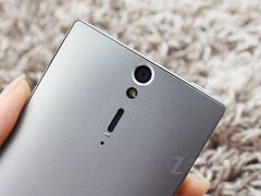 透明呼吸灯带:索尼LT26ii_索尼 LT26ii(Xperia