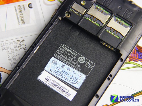 可以拆电池的智能手机_联想可拆电池手机_不能拆电池手机进水怎么处理