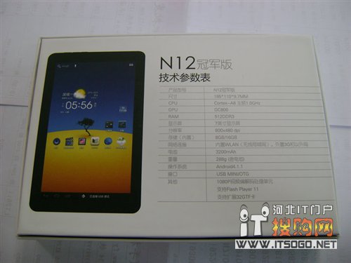 原道n12冠军版维修_原道n12冠军版触摸乱_原道n12冠军版维修