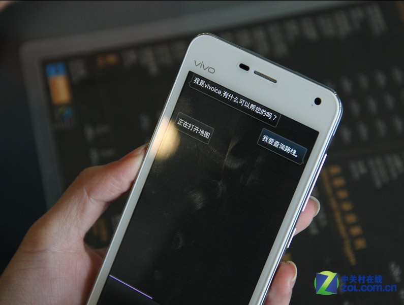 【高清图】每日佳软:支持离线 vivoice智能语音