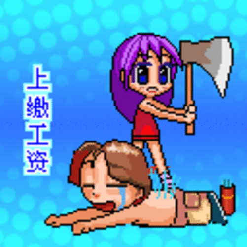 qq签名大全qq头像大全qq头像闪图qq空间克隆qq空间素材