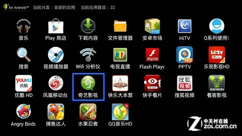 电视盒子 市场_安卓市场盒子_安卓智能盒子