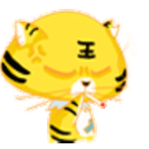 豆丁虎qq表情图片大全