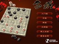 ZOL编辑父母上网爱好之爸爸是个游戏迷