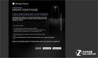 Windows Phone 7.8全新版本已放出更新