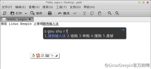 输入法搜狗下载 linux_linux输入法搜狗下载_输入法搜狗下载 linux