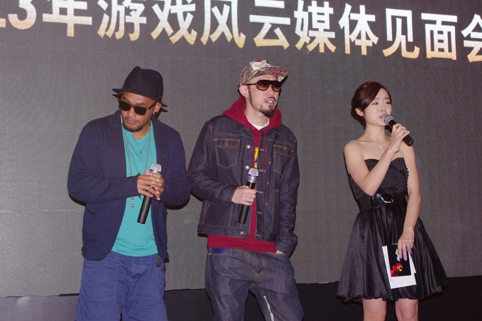 哈狗帮张震岳游戏风云G联赛发布会现场图集-