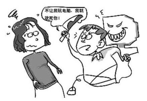 据了解,男子陈某,至今未婚也没有工作,为人比较老实,平时寡言少语,最大的爱好就是在家上网打网络游戏。2012年11月28号晚间,吃过晚饭后,陈某一如往常的在家玩游戏,一直持续到深夜,61岁的老父亲迎面责骂并且一怒之下拔掉了电脑插头,随即两人发生了激烈的争吵。第二天早上6点多,陈某拿起菜刀砍向熟睡中的父亲,由于伤势过重,在送往医院的途中已经身亡。