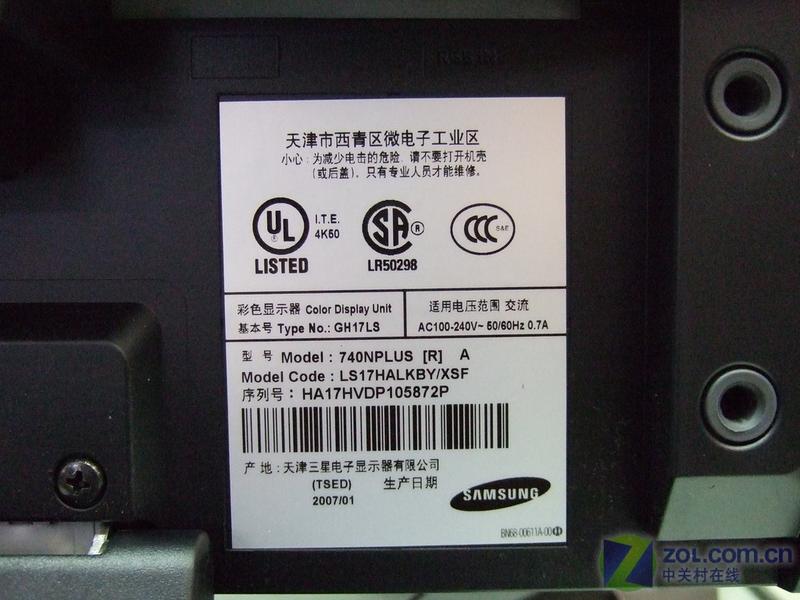 ���ǣ�Samsung��740N+ͼƬ���� ��8�� -ZOL�йش����ߵ�8��