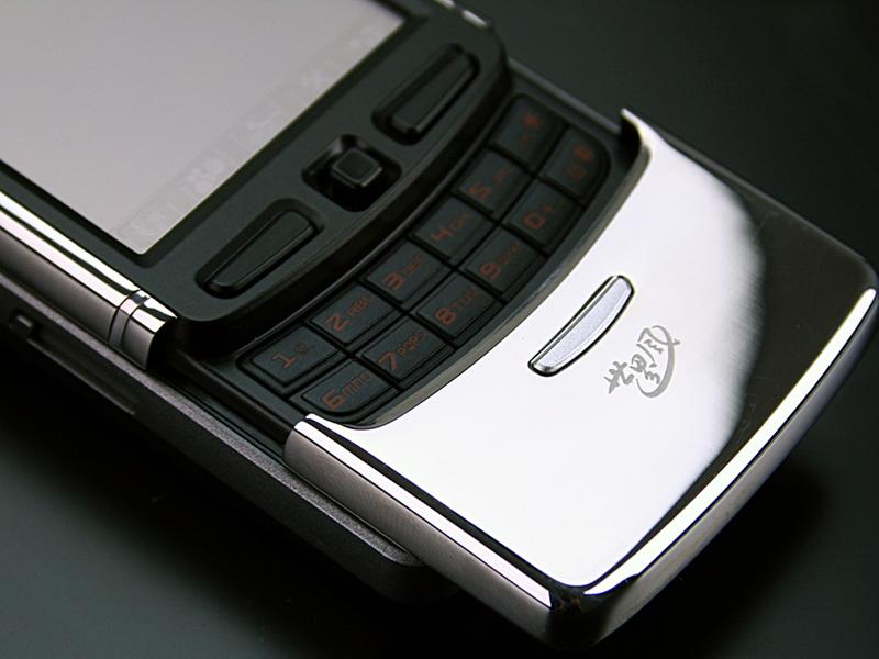 ���ɣ�CoolPAD��768ͼƬ���� ��19�� -ZOL�йش����ߵ�19��