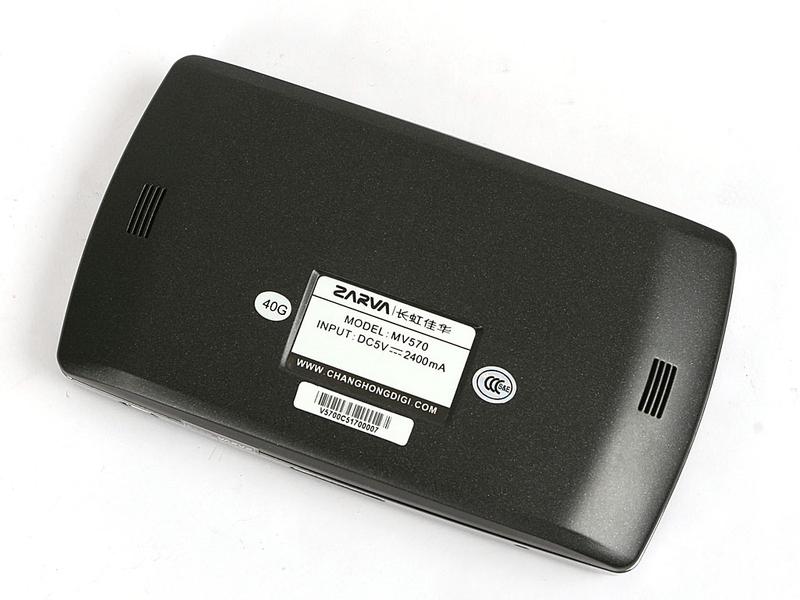 ����ZARVA����ѻ�MV570��120GB��ͼƬ���� ��3�� -ZOL�йش����ߵ�3��