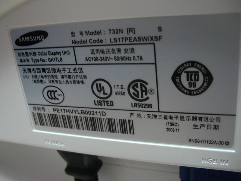 ���ǣ�Samsung��732NͼƬ���� ��23�� -ZOL�йش����ߵ�23��