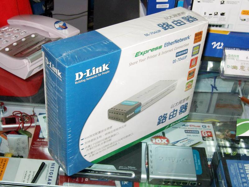 D-LinkDI-704UP ��1��